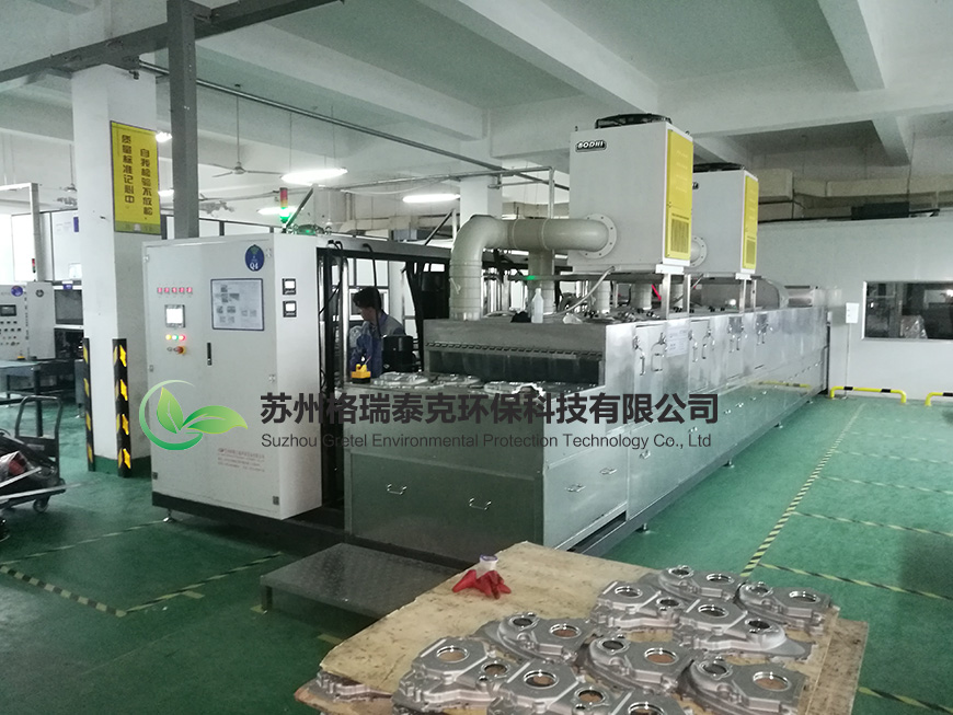 延安重庆超声波清洗机多少钱一台厂家订做