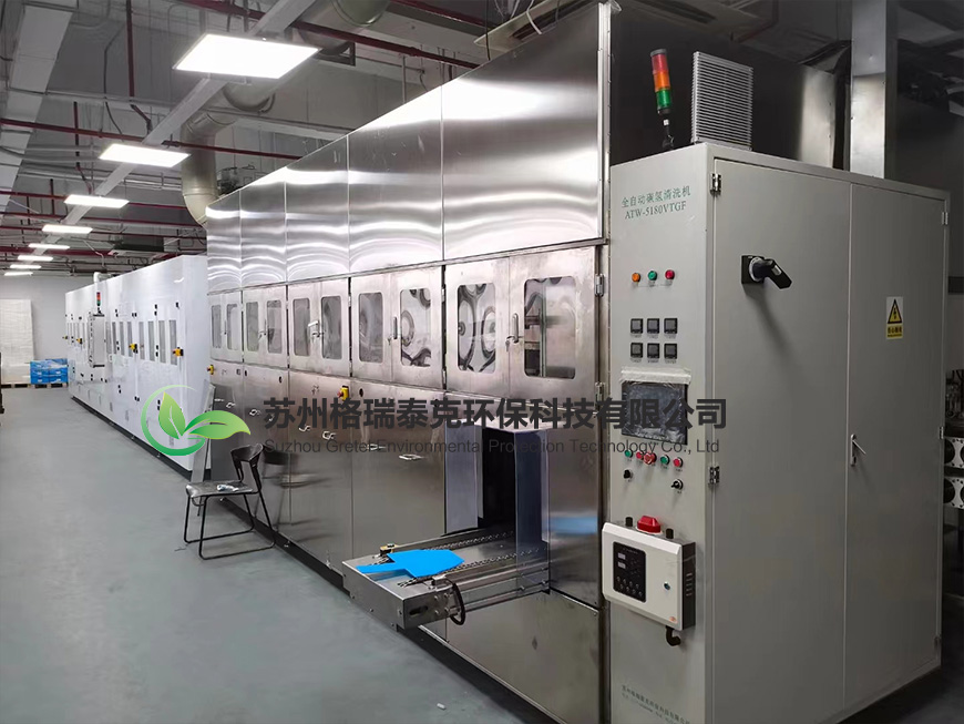 邯郸冲压件南京喷淋清洗机生产厂家保质保量